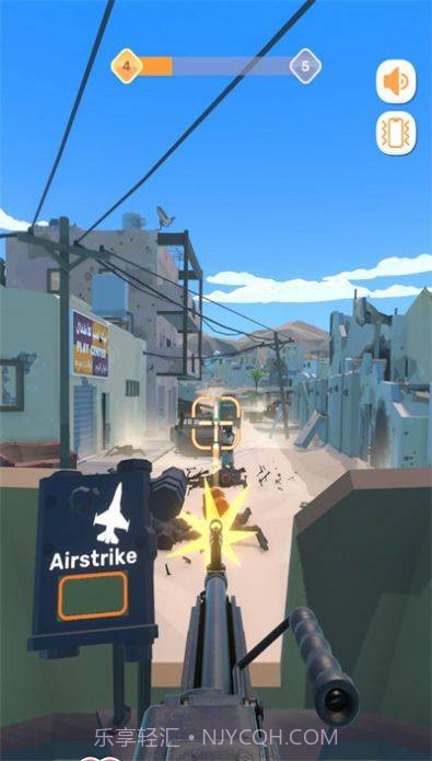 悍马射手截图1 悍马射手截图1