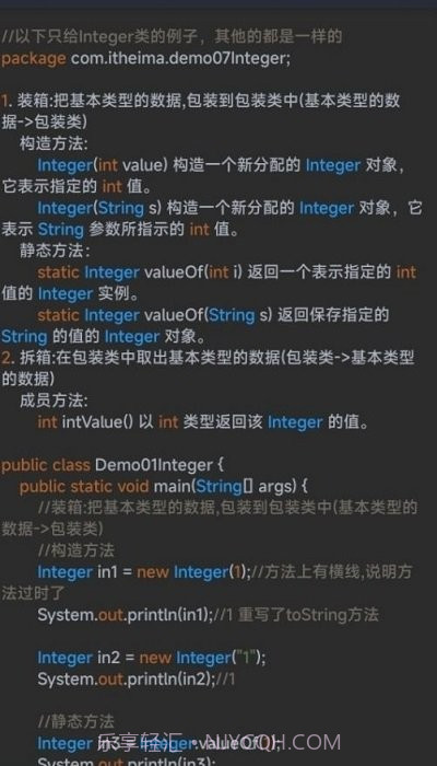 笨猫编程手册截图3