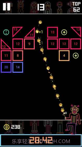 BBTAN最新版截图4