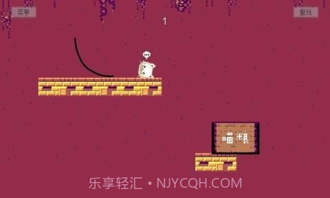 你家猫饿了截图2 你家猫饿了截图2