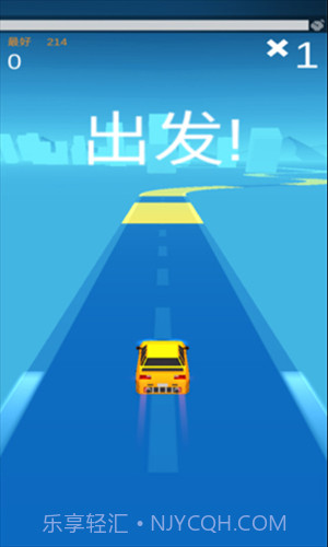 漂移达人截图1 漂移达人截图1