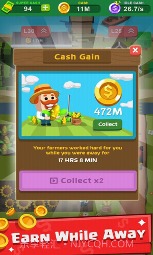 闲置农场大亨截图2