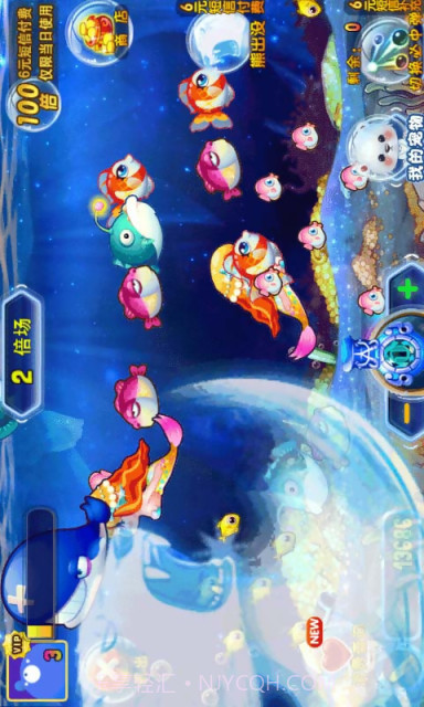 白海猎人截图2 白海猎人截图2