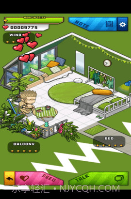 埃罗公寓安卓最新版截图1 埃罗公寓安卓最新版截图1