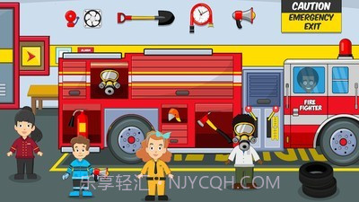 我的城市消防员小警察截图2 我的城市消防员小警察截图2