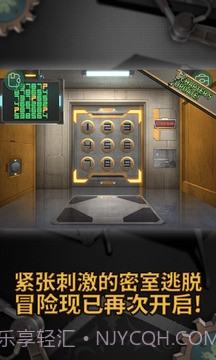 密室逃脱:零截图1 密室逃脱:零截图1