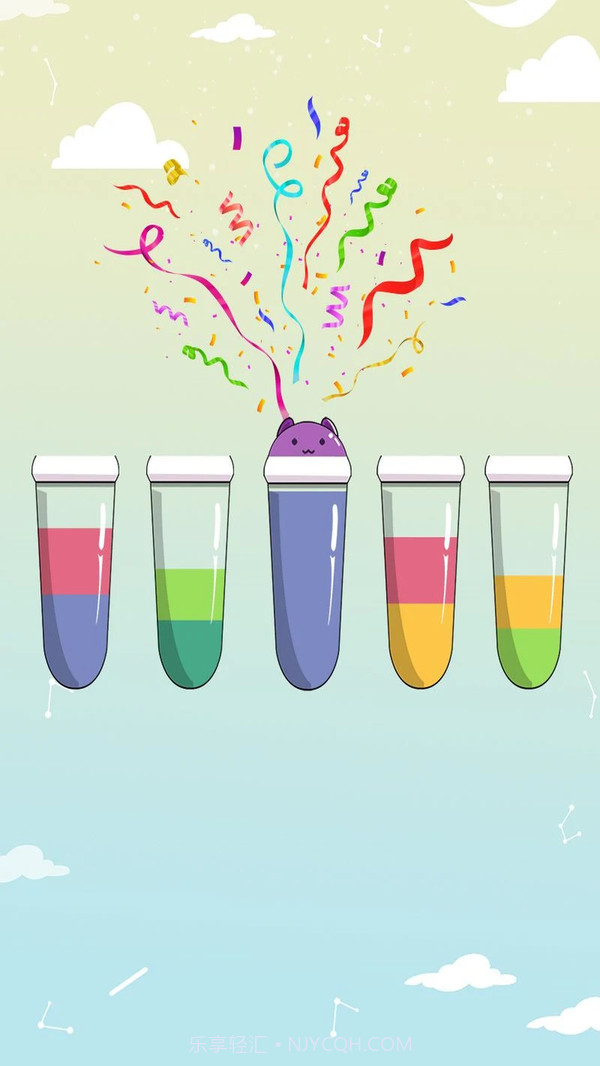 液体分类解谜截图2 液体分类解谜截图2