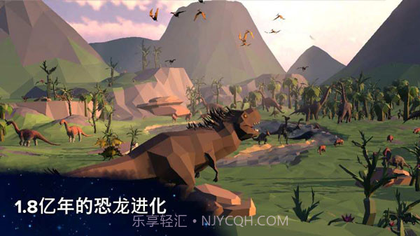 从细胞到奇点无限资源版截图2 从细胞到奇点无限资源版截图2