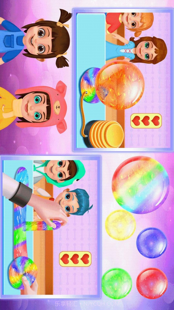 史莱姆工坊截图5 史莱姆工坊截图5