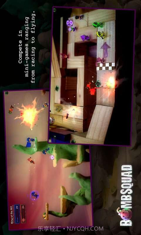 拆弹小分队截图3 拆弹小分队截图3