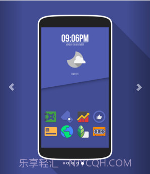 AntiMatter图标包截图4