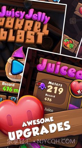 果冻弹射截图4 果冻弹射截图4