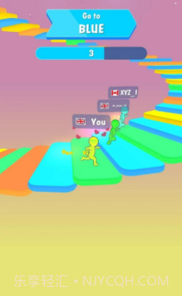 趣味楼梯赛截图4