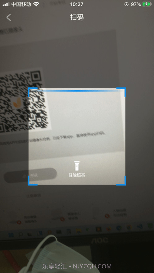 优考试云视截图2