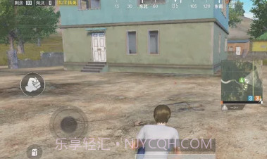 和平精英空白名生成器截图3