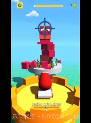 冒名顶替的人群截图4