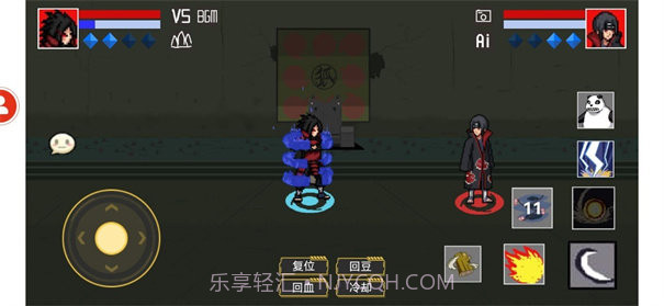 像素火影全人物解锁版截图3