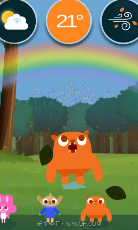 儿童识天气截图3 儿童识天气截图3