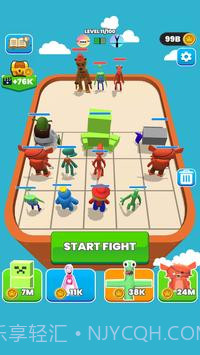 合并大师彩虹朋友截图2