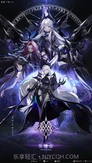 偌星starlike截图3 偌星starlike截图3