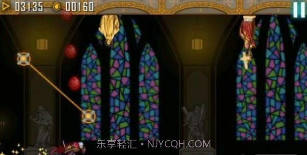 吸血鬼跑酷截图4