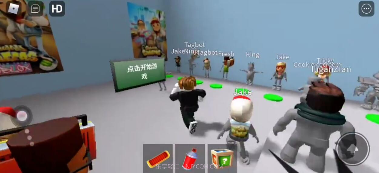 地铁乱跑3D截图3