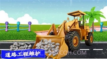 模拟越野卡车截图2