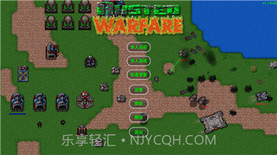 铁锈战争升级模组截图2 铁锈战争升级模组截图2