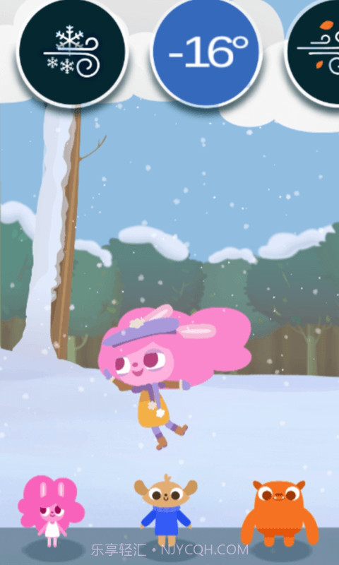 儿童识天气截图2 儿童识天气截图2