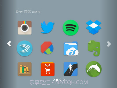 Nucleo UI图标包截图2