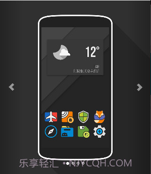 AntiMatter图标包截图1