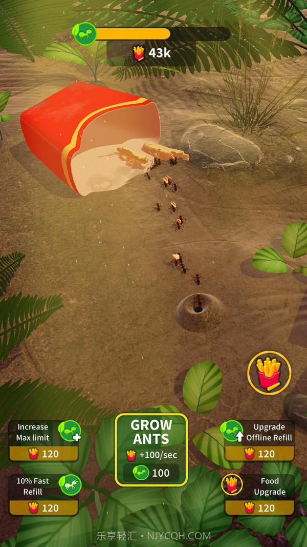 蚂蚁殖民地截图4