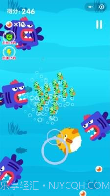 小青鱼旅行截图1