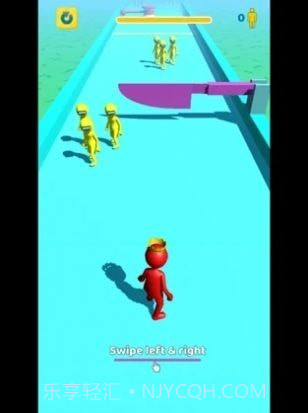 冒名顶替的人群截图2