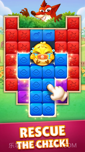 趣味消除小鸡救援截图1 趣味消除小鸡救援截图1