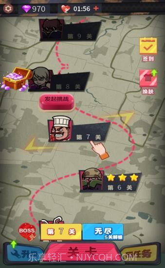 一拳ko截图2 一拳ko截图2