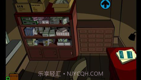 Stanley博士的家2截图2