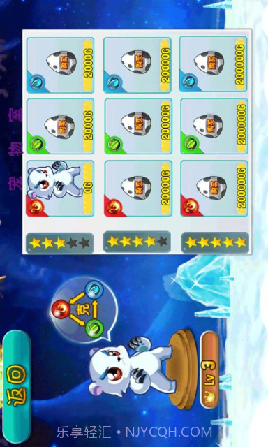 白海猎人截图3 白海猎人截图3