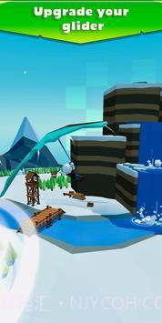 飞行滑翔机截图4