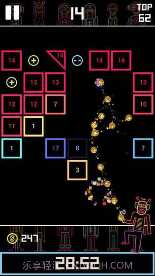 BBTAN最新版截图3