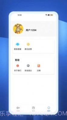 丰盈截图3 丰盈截图3