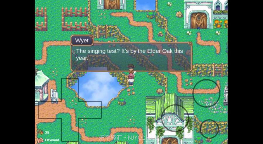 阿月历险记2手机版截图3 阿月历险记2手机版截图3