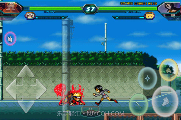 死神vs火影2024截图2 死神vs火影2024截图2