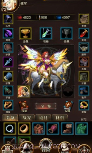 暗黑萌神截图3 暗黑萌神截图3