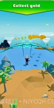 飞行滑翔机截图1