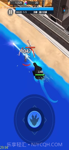 哥斯拉毁灭大战截图2