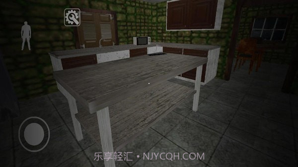 蚀刻的记忆截图2