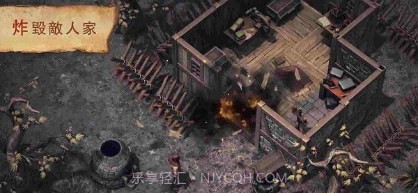 地球末日中世纪截图2 地球末日中世纪截图2