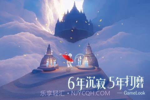 光遇自动弹奏v1.3.8截图2