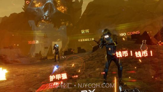 头号玩家：绿洲手机版截图2